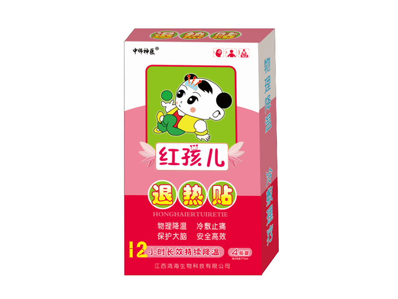 �t�����˟��N�a(ch��n)Ʒ�DƬ