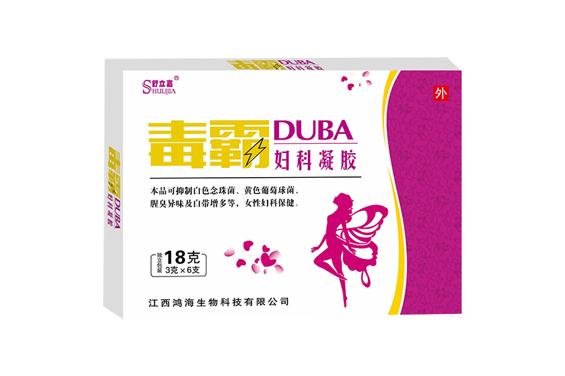 ���ԋD�����z�a(ch��n)Ʒ�DƬ