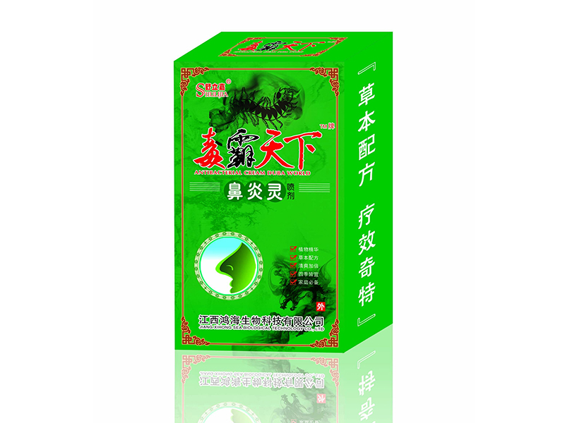 �������±����`�����a(ch��n)Ʒ�DƬ