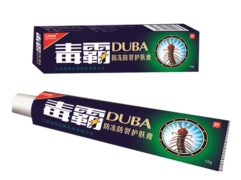 ���Է��������o�w��a(ch��n)Ʒ�DƬ