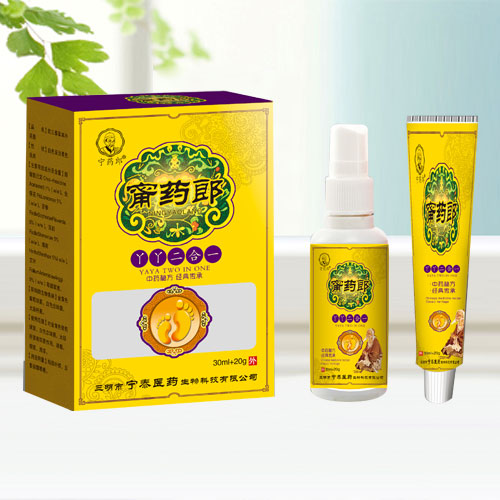 �ˎ��ѾѾ����һ�ݱ��־����a(ch��n)Ʒ�DƬ