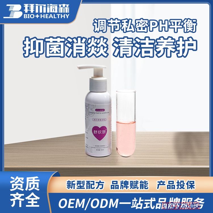 ��HPV�D�����z�|�ۏS�Ҳݱ��־�˽�o(h��)���z