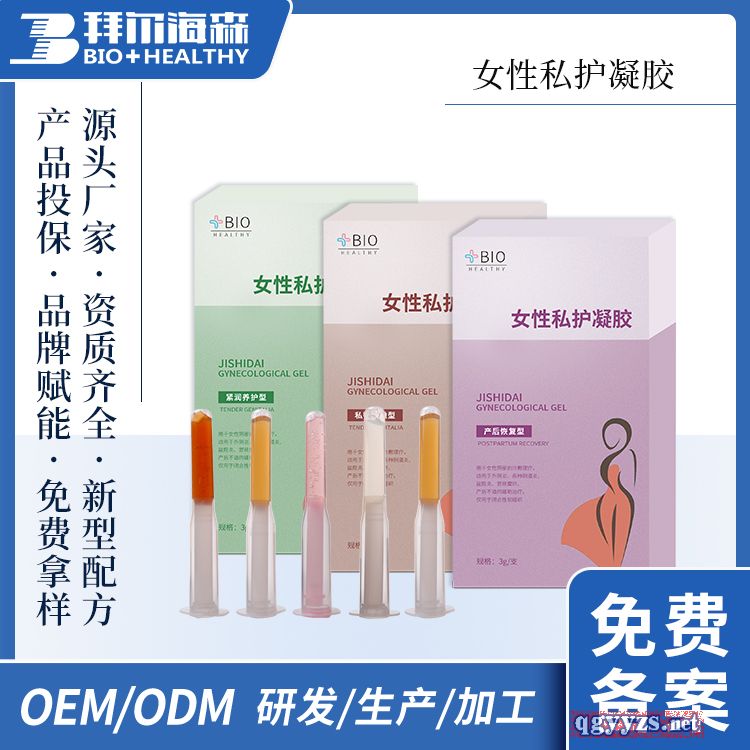 ��HPV���z���D��˽�o(h��)���z��¶�|��(��i)��(��i)δ��(l��i)���a(ch��n)�S��