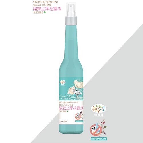 ���ֹ�W��¶ˮ