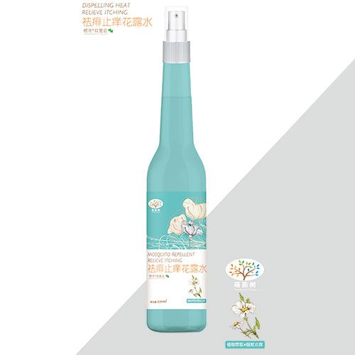 ����ֹ�W��¶ˮ