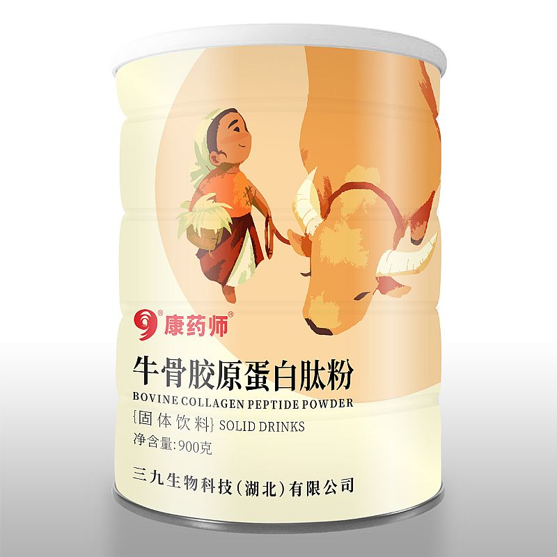 ���ſ�ˎ��ţ���zԭ�����ķ۹��w���900g�aƷ�DƬ