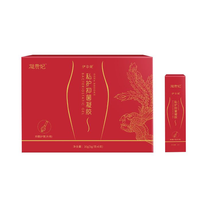 ���F��˽�o���z