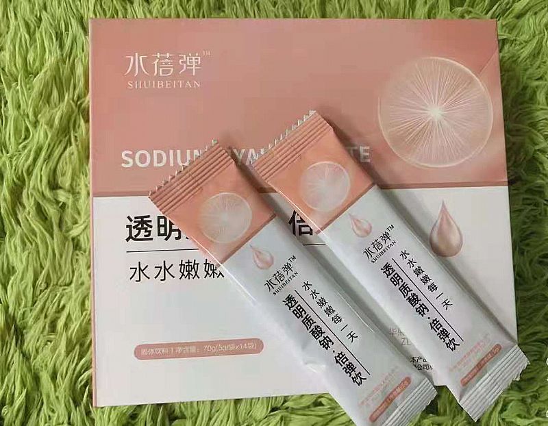 �ڷ�������a(ch��n)Ʒ���ۄ���