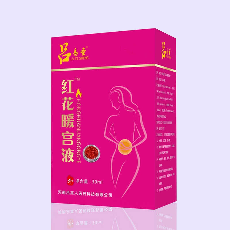 �t��ů�mҺ™Ƥ�w�־�Һ