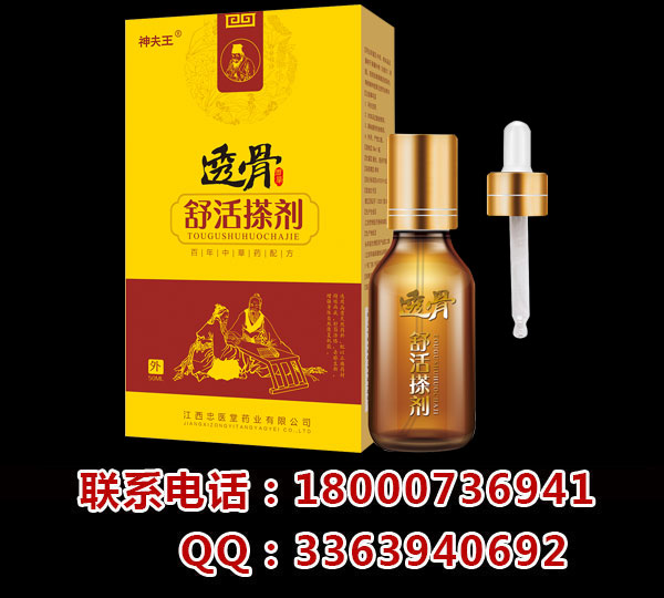 ͸�����넩�a(ch��n)Ʒ�DƬ