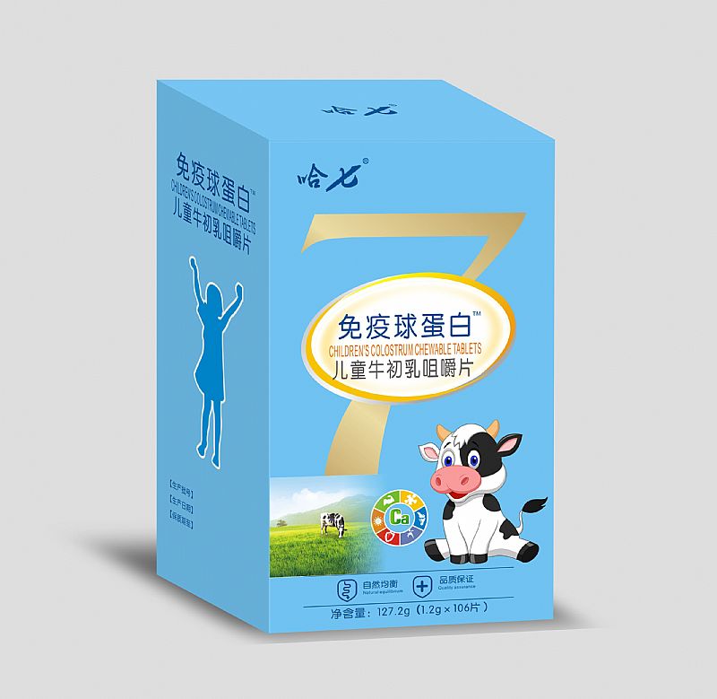 �����򵰰׃�ͯţ����׽�Ƭ