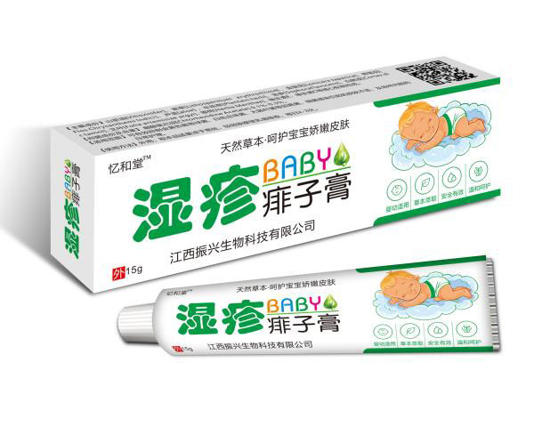 �������Ӹ�