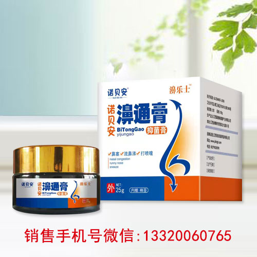 �ͨ���־���a(ch��n)Ʒ�DƬ