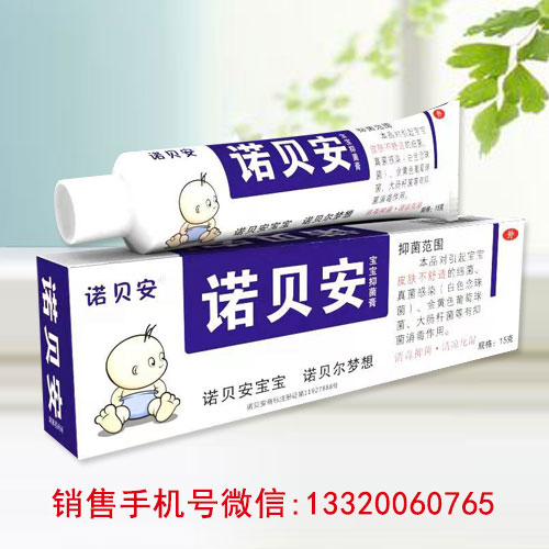 �Zؐ���־��ࣨ��ͯ���a(ch��n)Ʒ�DƬ