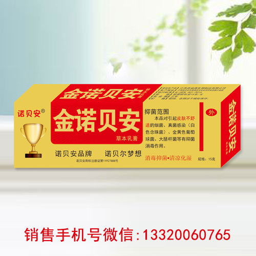 ���Zؐ���ݱ����a(ch��n)Ʒ�DƬ