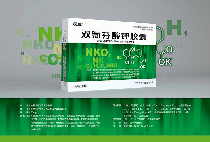 �p�ȷ�����z��