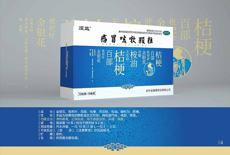 ��ð�����w��