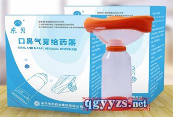 �ڱǚ��F�oˎ�����a(ch��n)�S��