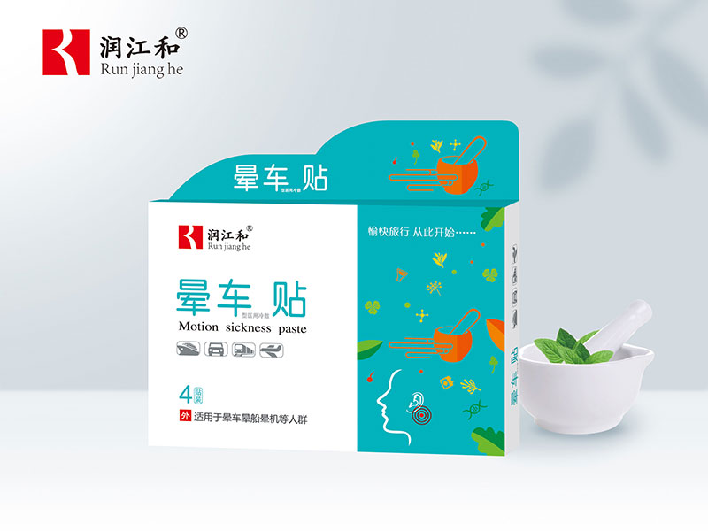 ��܇�N�t(y��)������N�a(ch��n)Ʒ�DƬ