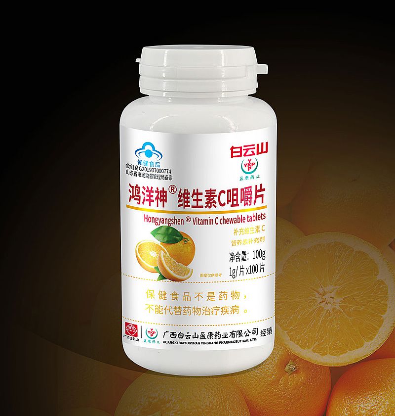 ����ɽ�S����C�׽�Ƭ