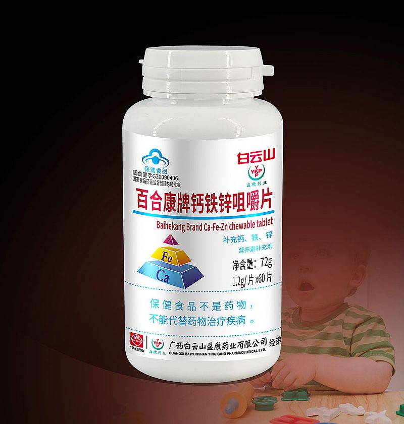 ����ɽ�}�F�\�׽�Ƭ