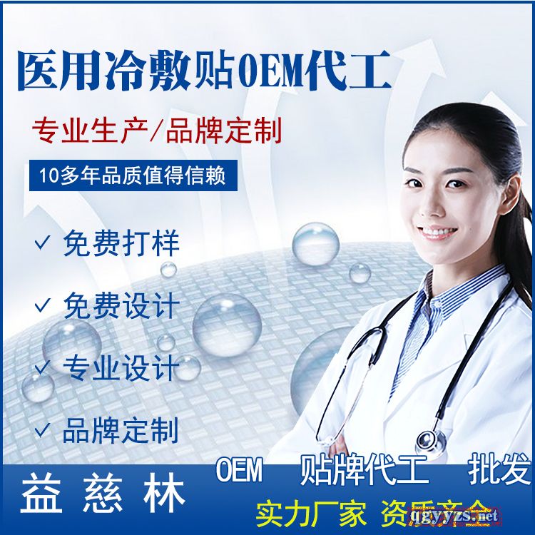 ����ָ�ˎ�S�Ҹ�ˎ���l������ˎ�����S�aƷ�DƬ