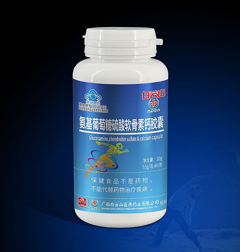 ����ɽ��������������ܛ�����}�z��