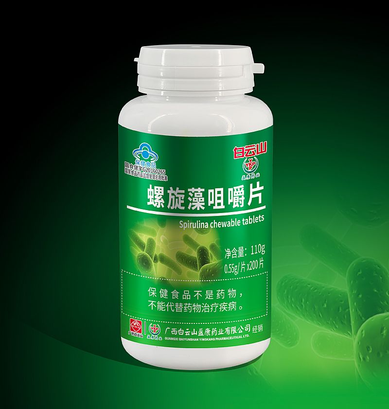 ����ɽ������׽�Ƭ