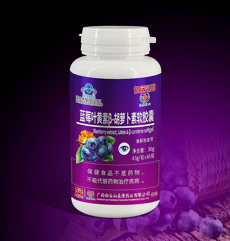 ����ɽ�{(l��n)ݮ�~�S�ئ�-���}����ܛ�z��