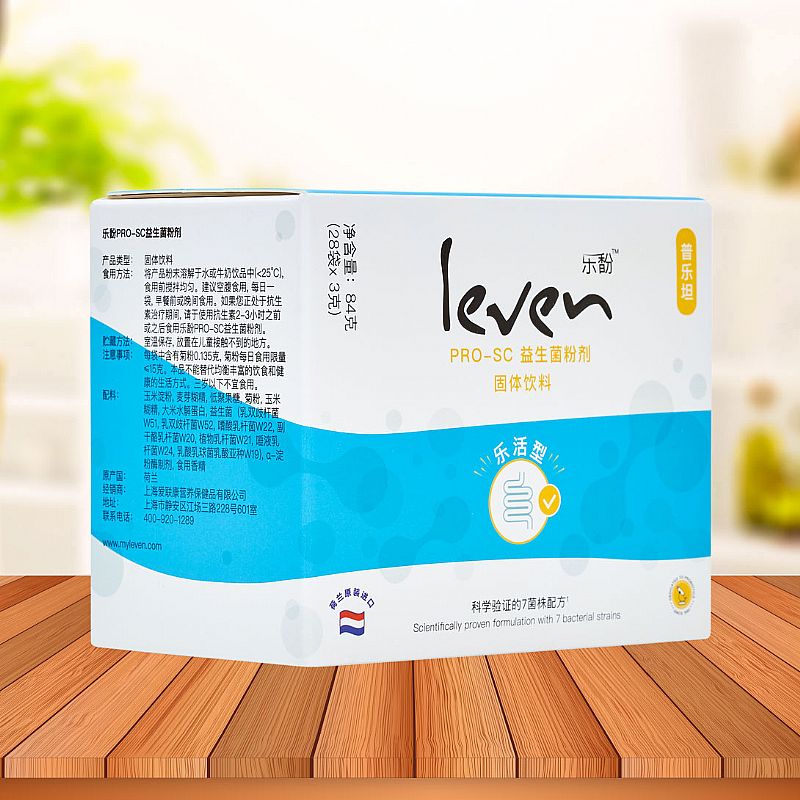 ���BPRO-SC�������ۄ�