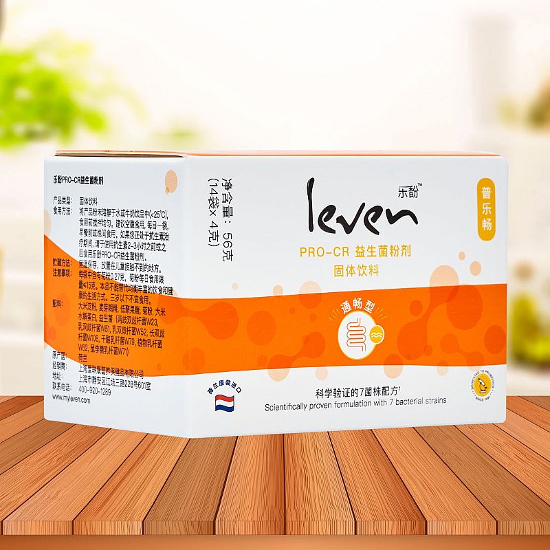 ���BPRO-CR�������ۄ�