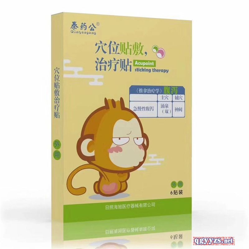 Ѩλ�N���ί��NС�����a�N