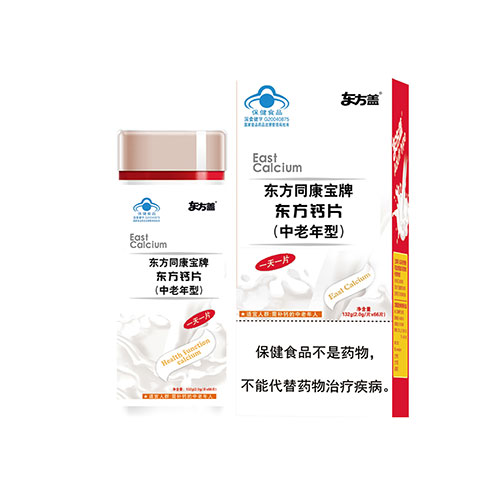 �|��ͬ�����Ɩ|���}Ƭ(��������)