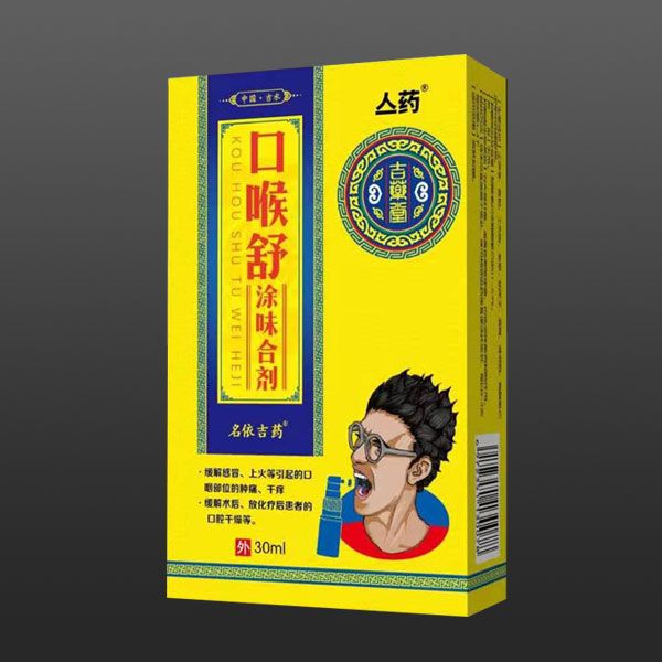 �ں���Ϳζ�τ�