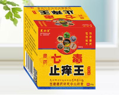 �߶�ֹ�W���־����a(ch��n)Ʒ�DƬ