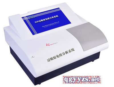 ȫ�Ԅ��^��ԭ�z�y�xVIA1600