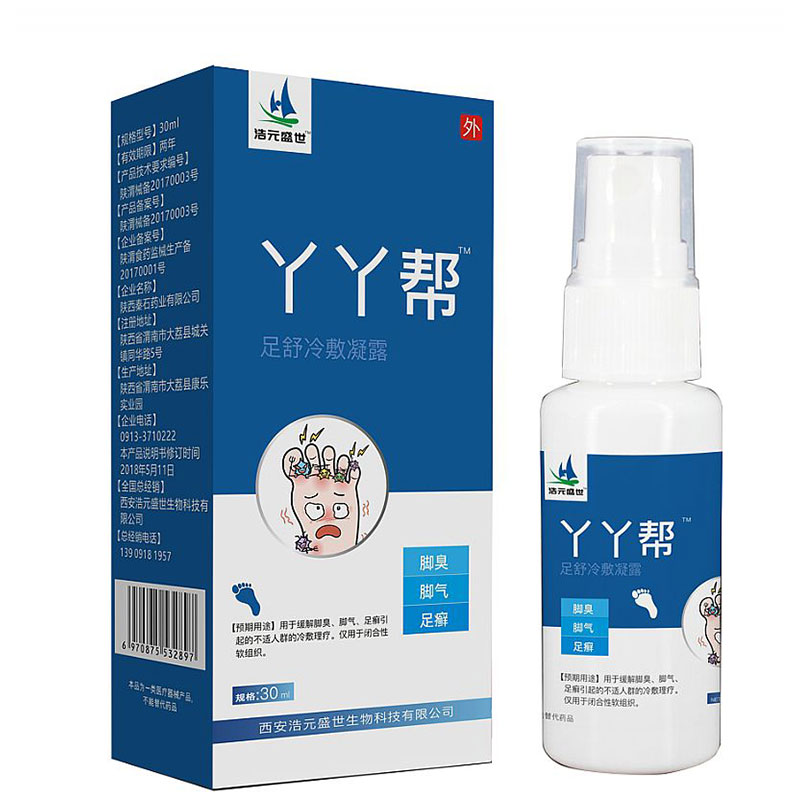 ѾѾ�����������¶