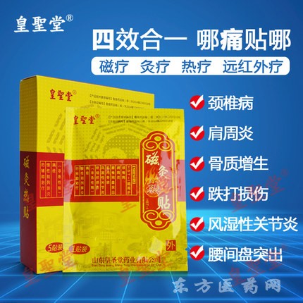 �N���ů��N е��̖�N���S�� ��Ҏ(gu��)��̖OEM�N�ƶ��� ...