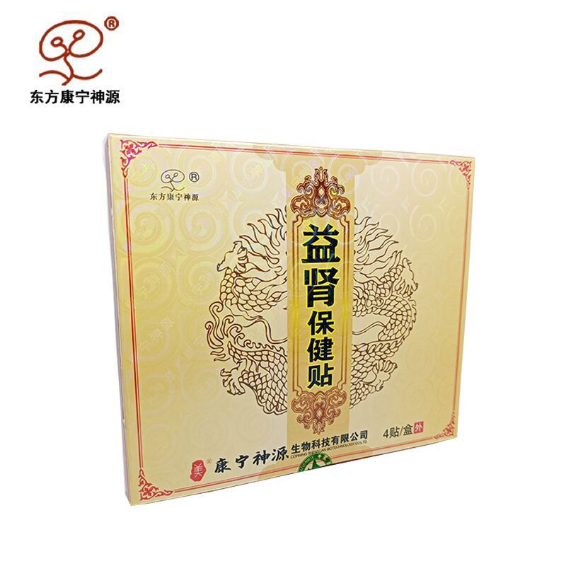 ���I�����N