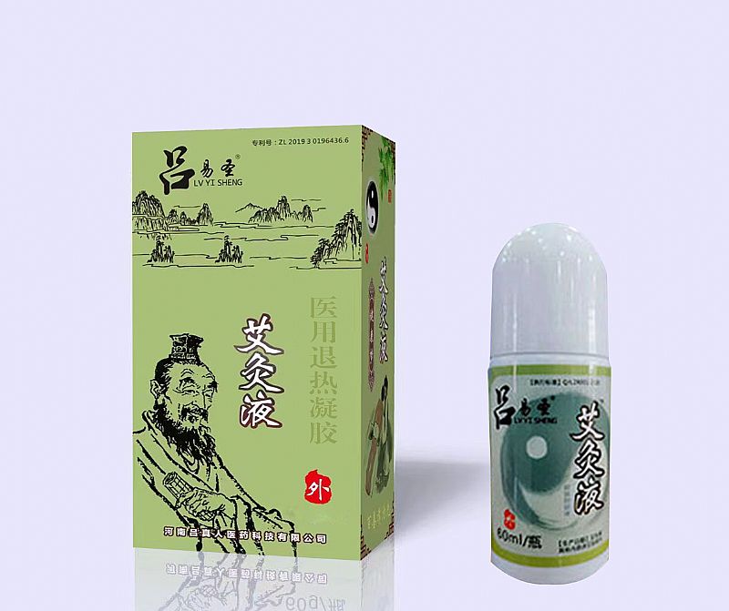 ����ʥ����Һ