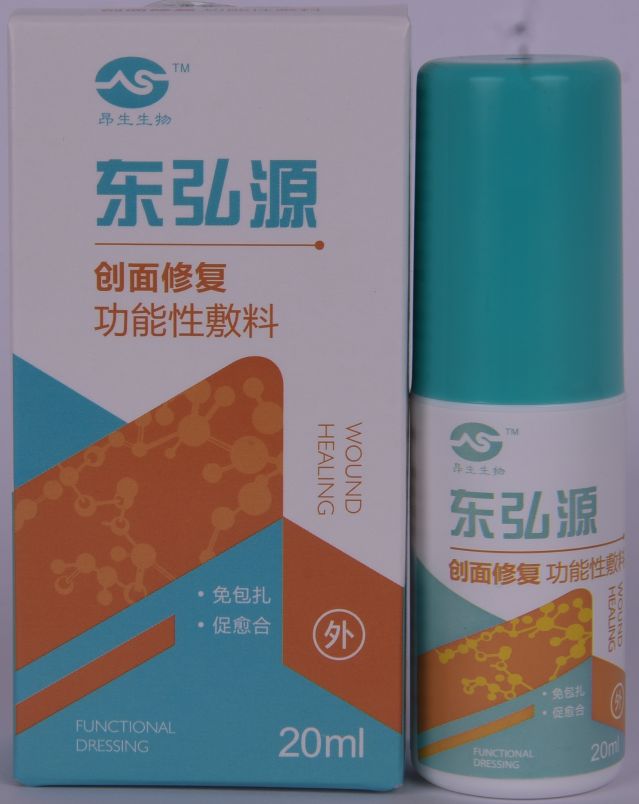 �|��Դ�����ޏ͹����Է���