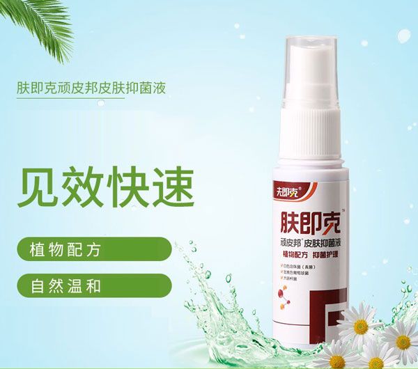 �w����Ƥ�w�־�Һ