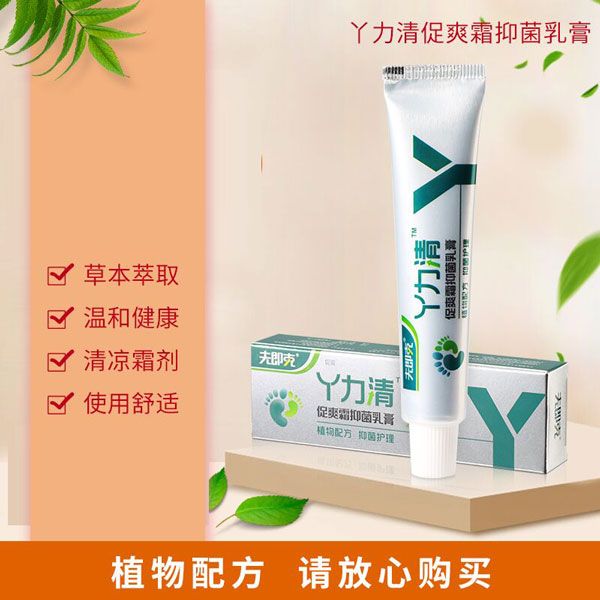 �򼴿�Ѿ�����־����