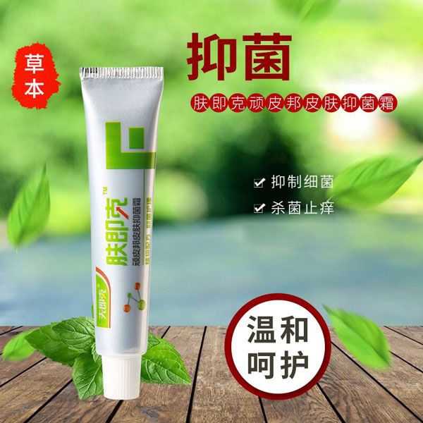 �w����Ƥ�w�־�˪