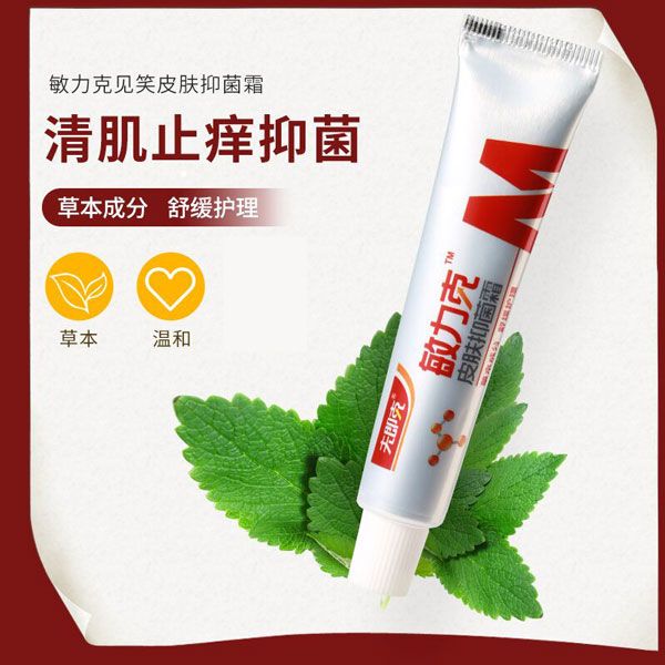 �򼴿�������Ƥ�w�־�˪