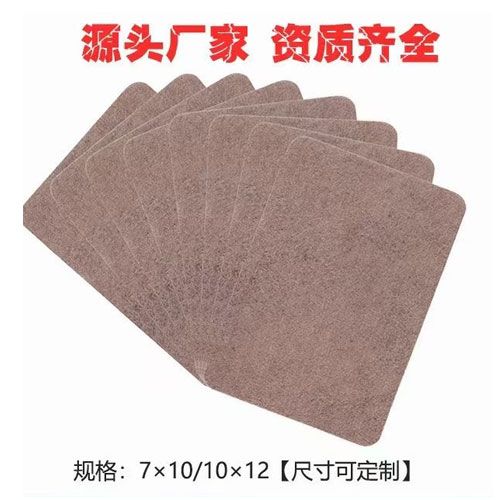 �t������N��Ƭ