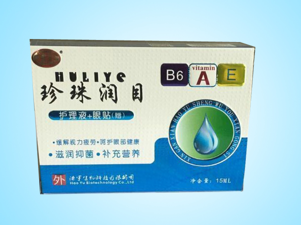 ���静(r��n)Ŀ�a(ch��n)Ʒ�DƬ