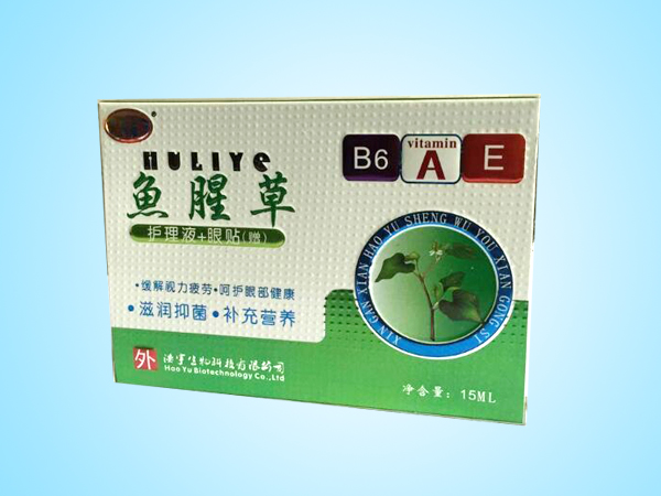 �~�Ȳݮa(ch��n)Ʒ�DƬ