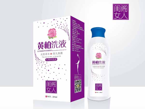 �S��ϴҺ�a(ch��n)Ʒ�DƬ