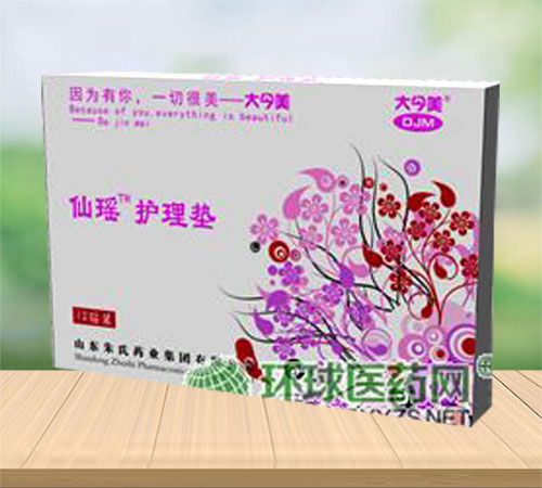 �ɬ��o��|�aƷ�DƬ